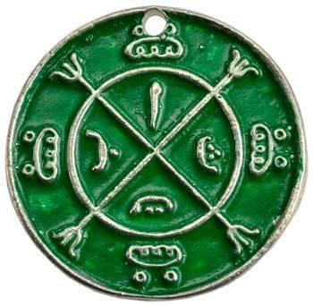 Circle Of Protection Amulet, $125