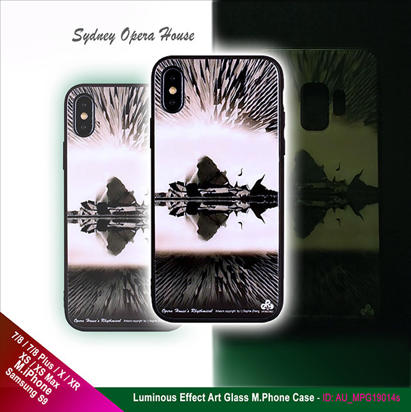 Luminous Art Effect 12H Strength Tempered Glass Phone Case - Opera House Symphony