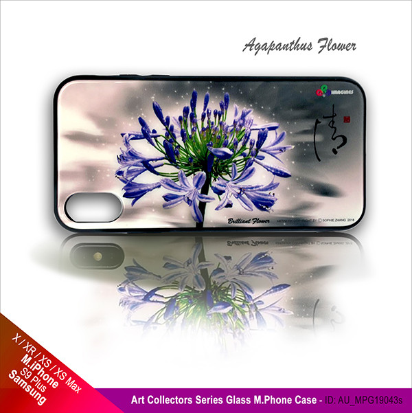 Art Collects Series With Extremely 12H Strength Tempered Glass Phone Case - Agapanthus Flower