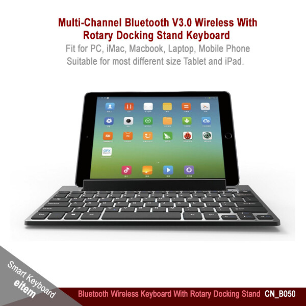 Multi Channel Bluetooth V3.0 Keyboard With Rotary Docking Stand