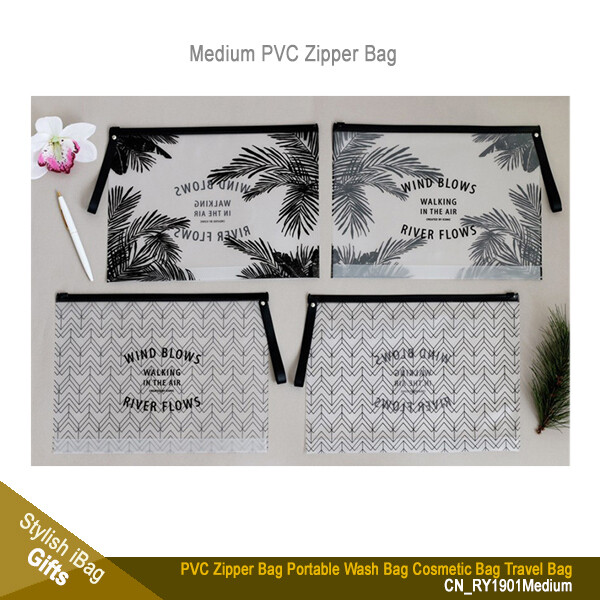 Thin PVC Zipper Bag Series (Medium)
