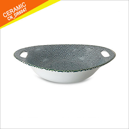 Moroccan Oval Tapas Bowl