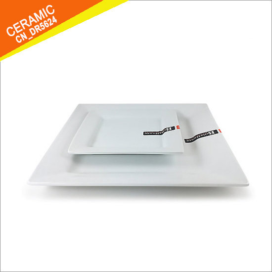 Rimmed Square Bowl