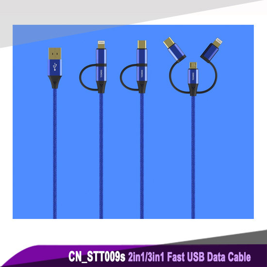 Dual Rail Nylon 2in1/3in1 Fast Charger USB Data CABLE