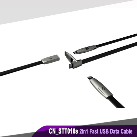 2in1 Zinc Alloy Fast Charging USB Data Cable