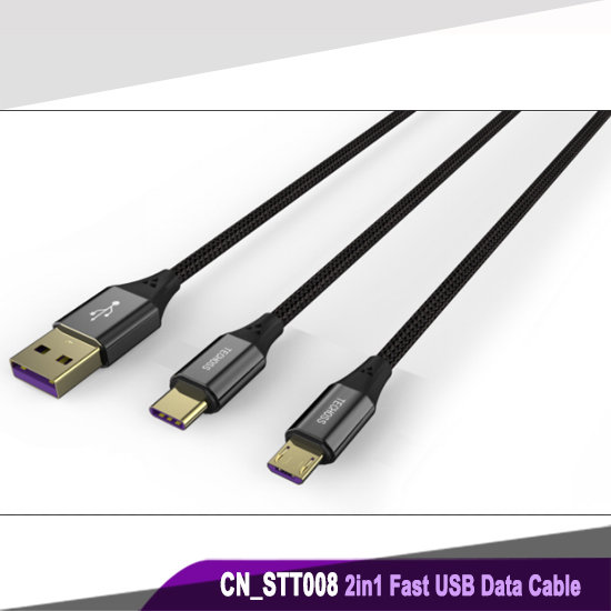 2in1 Zinc Alloy Fast Charging USB Data Cable