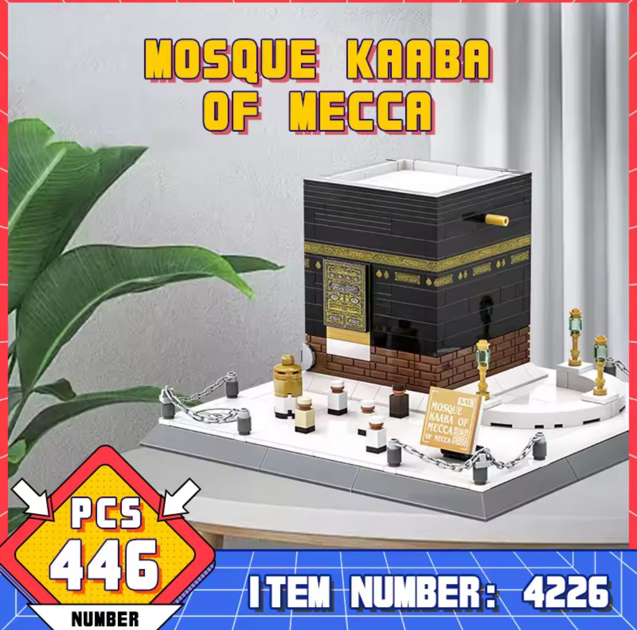 Lego Mecca Mosque Kaaba
