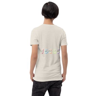 I Am Who I Am Tshirt
