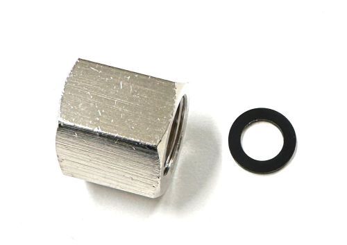 Hooka Port LP Adaptor