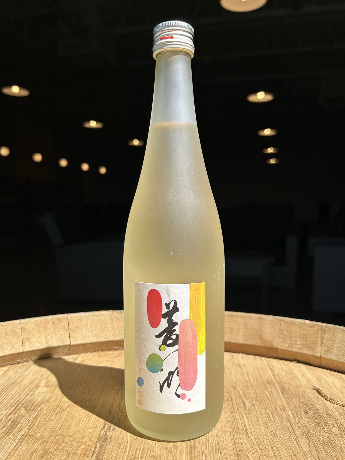 Mine no Hakubai, Ryoko Natsu 'Juice' Junmai Ginjo, 720ml, Echigo, Japan