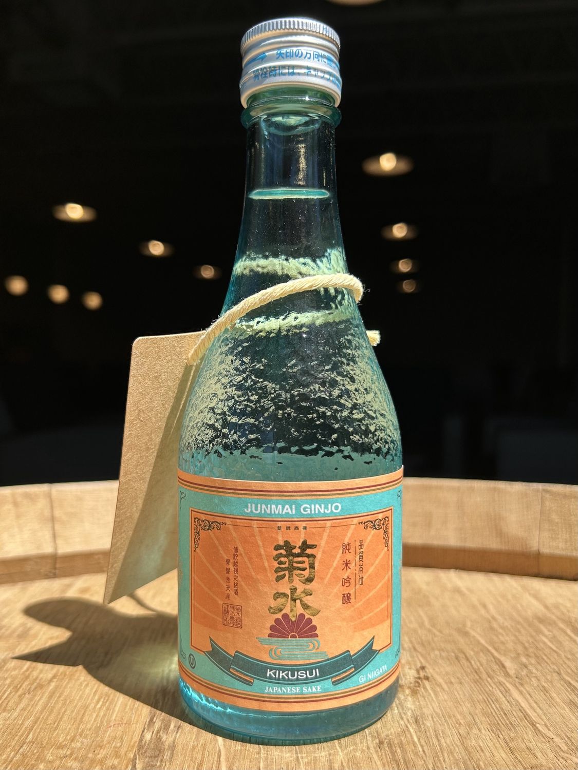 Kikusui, Junmai Ginjo, 300ml Sake Bottle, Niigata, Japan