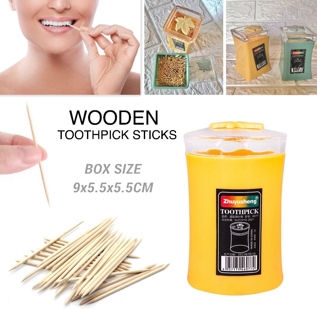 Toothpick Sticks (Yellow)