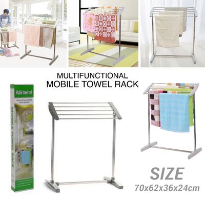 Towel Rack (5853)
