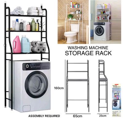Washing Machine Rack (HP95-738) White