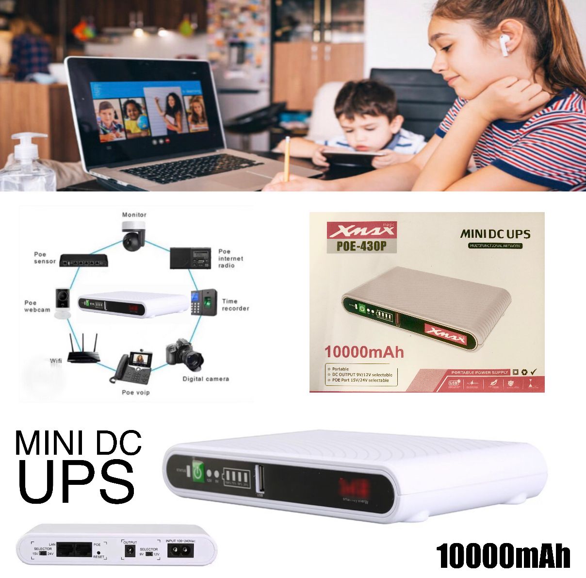Mini DC UPS
