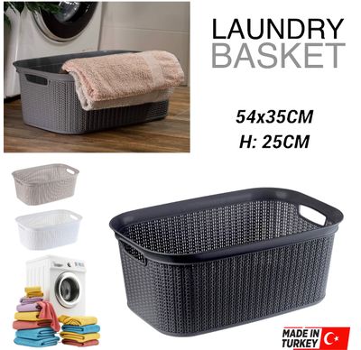 Saphire Laundry Basket