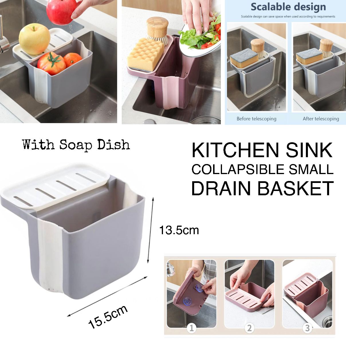 Small Sink Basket 
