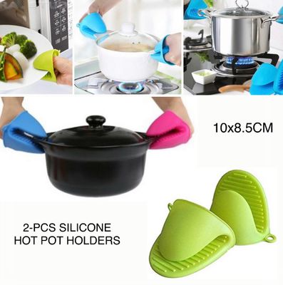 Silicone Pot Holders