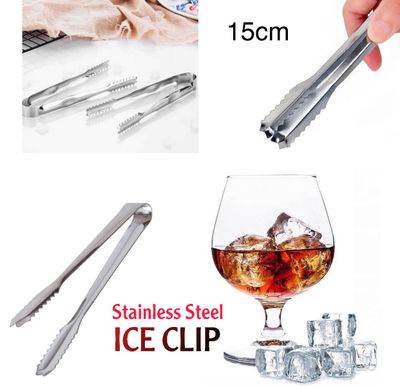 Stainless Steel Ice Clip