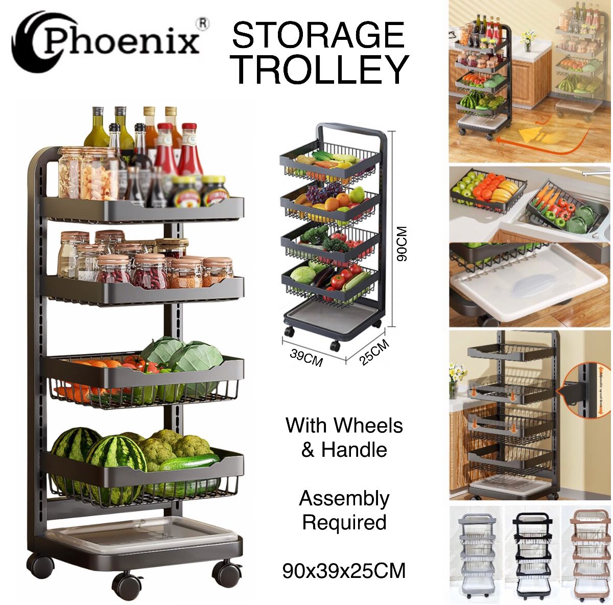 Storage Trolley