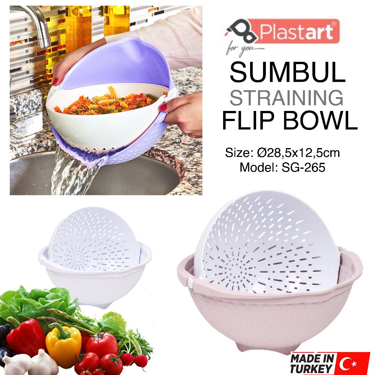 Sumbul Strainer (SG-265)