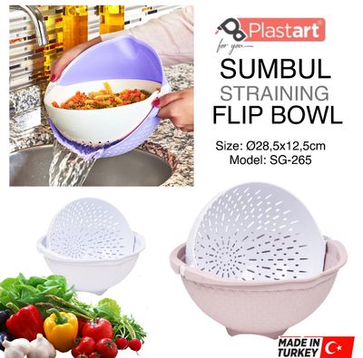 Sumbul Strainer (SG-265)