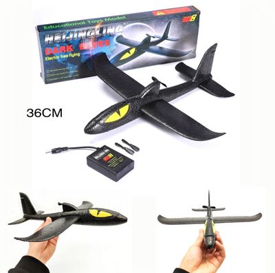Throwing Foam Plane