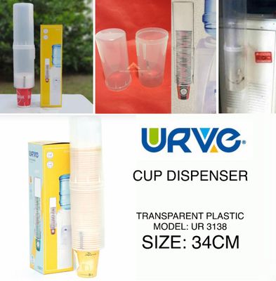 Cup Dispenser