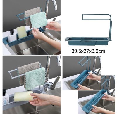 Expandable Drain Basket 