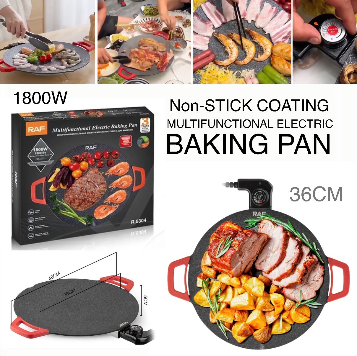 Electric Pan 36cm