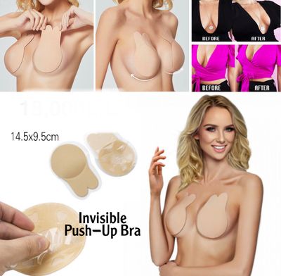 Invisible Push-Up Bra