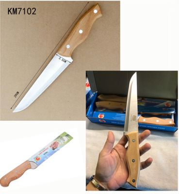 Kitchen Knife KM7102