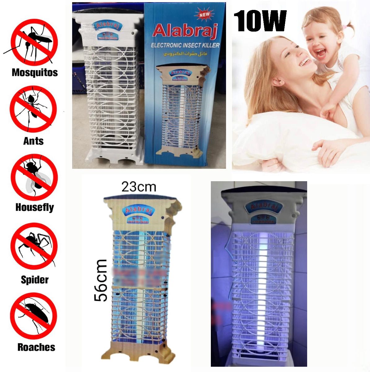 LED Mosquito Killer