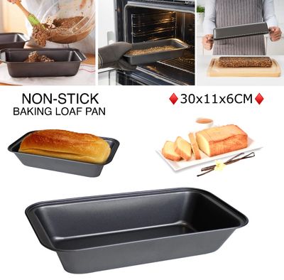 Loaf Pan (30cm)