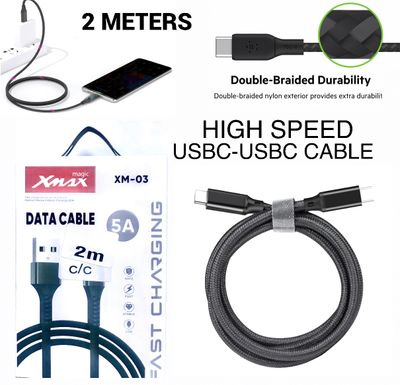 2M C/C Cable (XM-05)