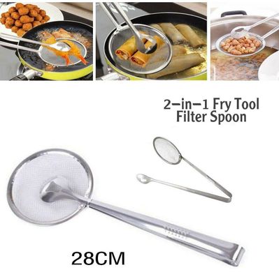 2 in 1 Fry Spoon