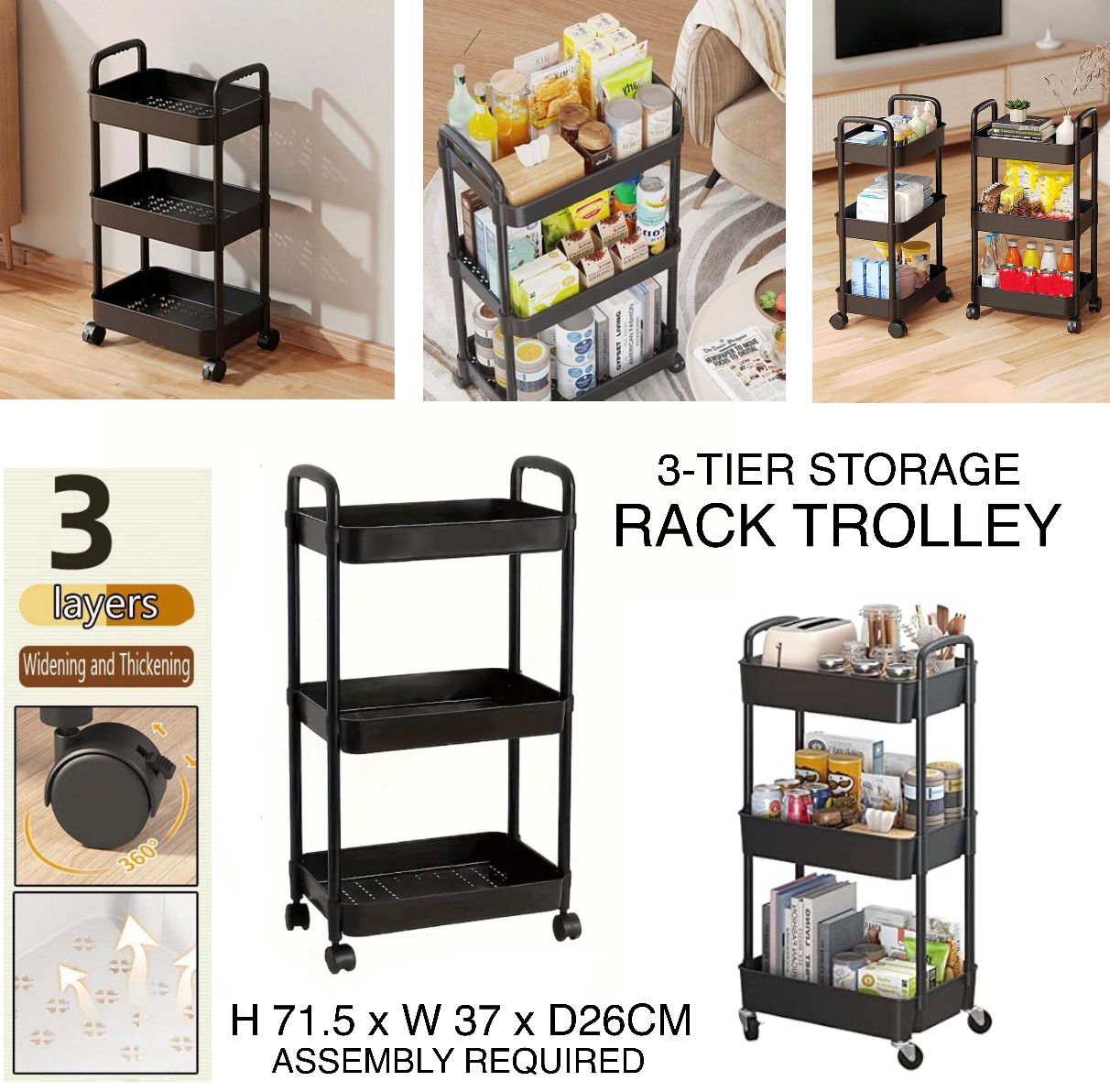 3-Tier Rack Trolley
