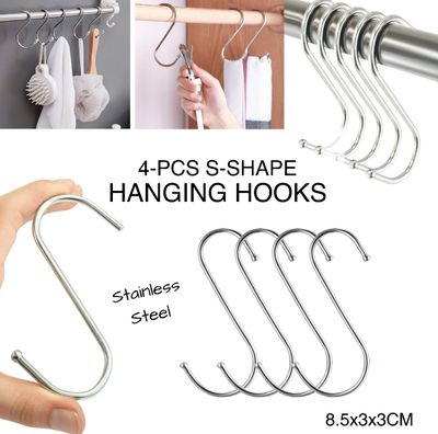 4-Pcs S-Hook