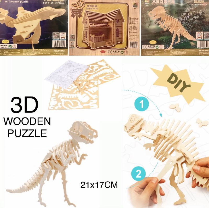 3D Wooden Puzzle