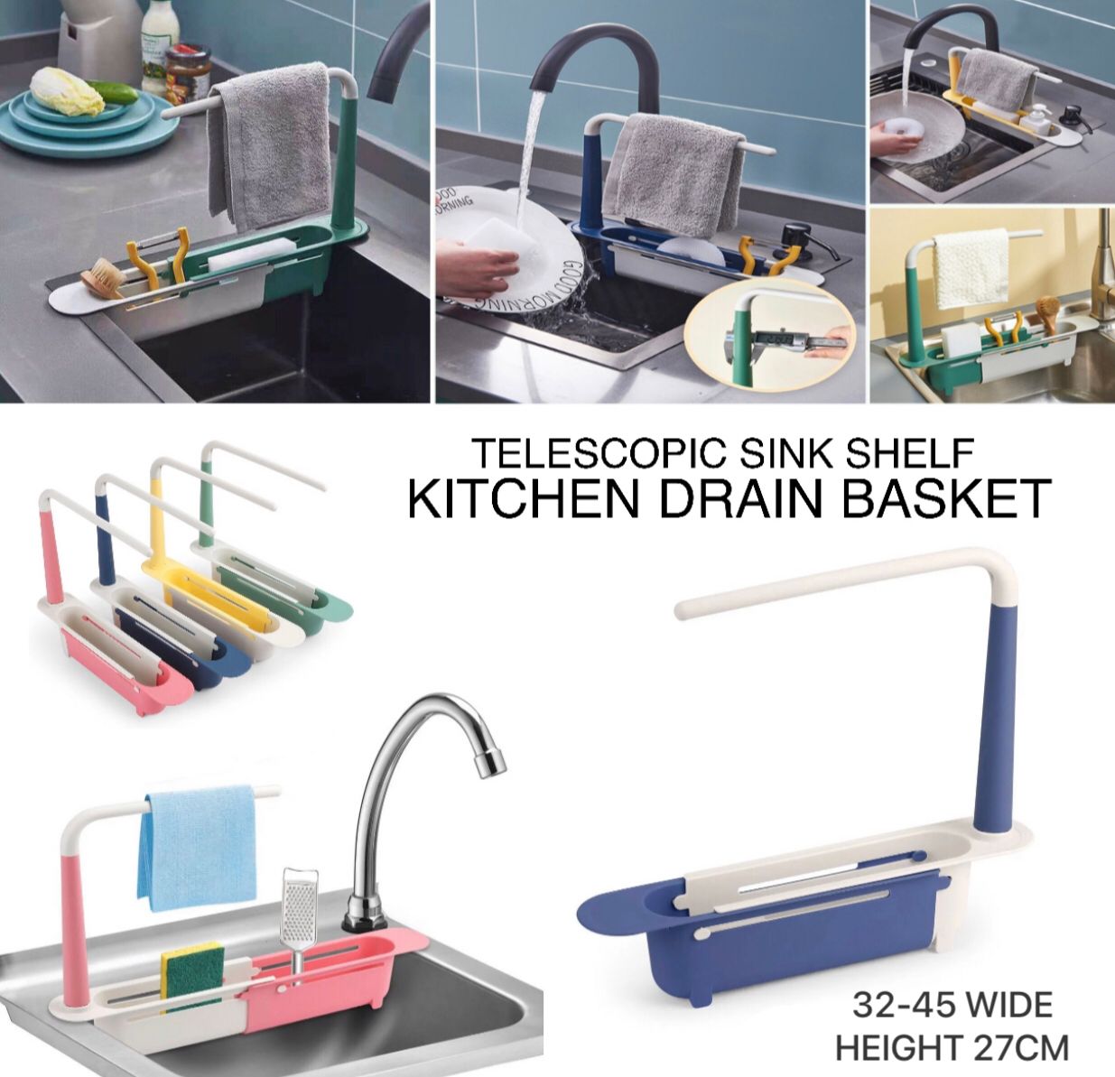 Adjustable Drain Basket 