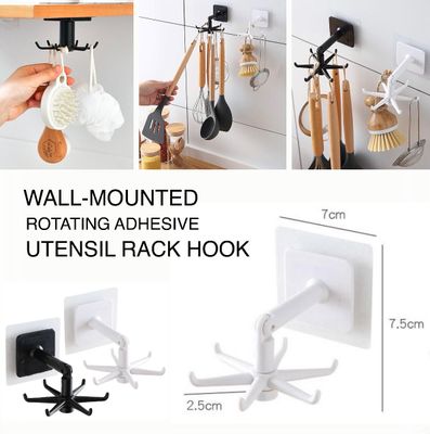 Adhesive Rotating Hook