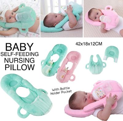 Baby Feeding Pillow (Pink)