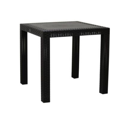 Aurora Square Rattan Table