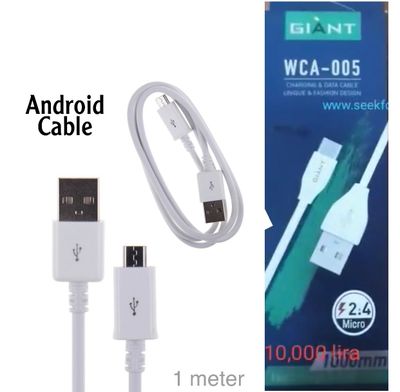 Android Cable