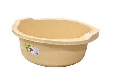 Arizona 55CM Bowl (White)