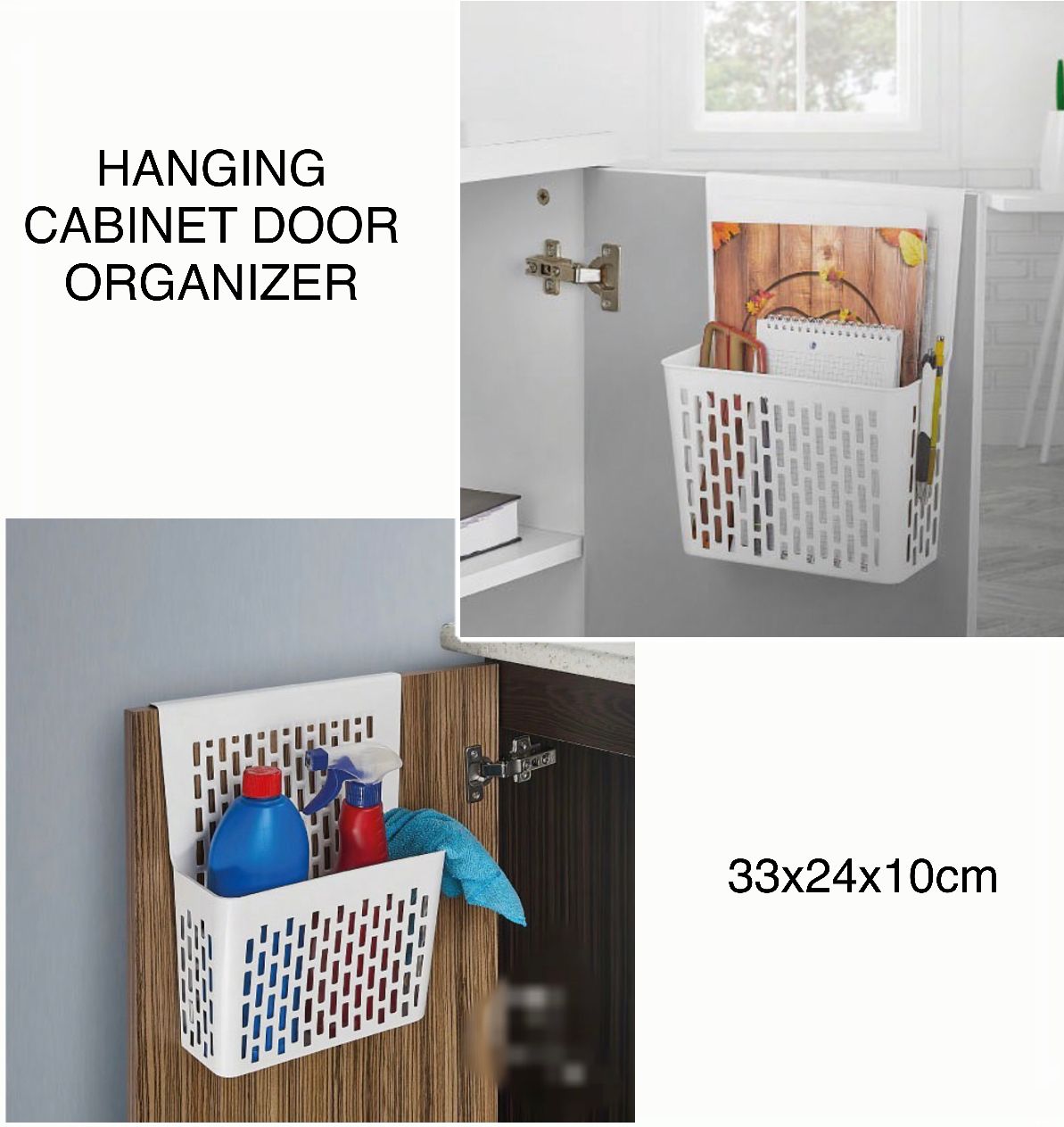 Cabinet Door Organizer