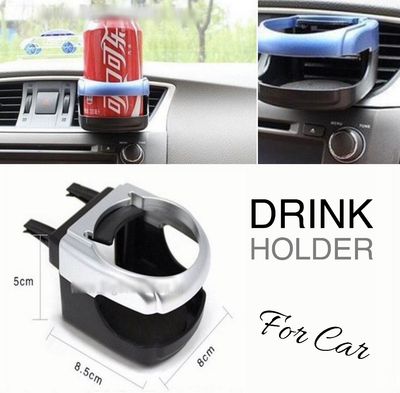 Car Drink Holder