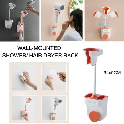 Blower/Shower Rack