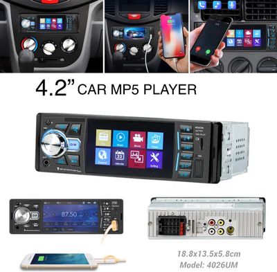 Car MP5 Player