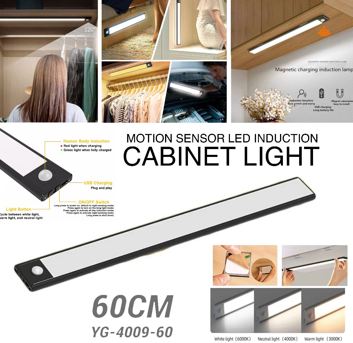 Cabinet Light (60cm)